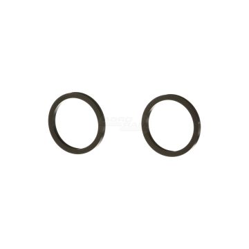 Uszczelka pod układ chłodzenia